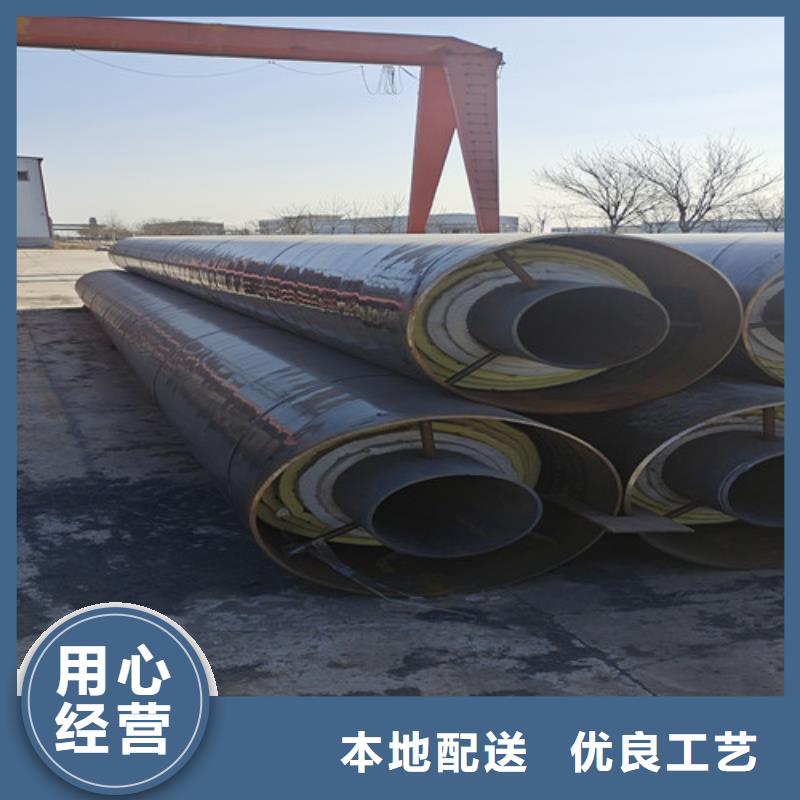 防腐螺旋钢管视频-西宁市防腐螺旋钢管-本地可服务区域湟源|湟中|果洛|海北|海东|海西|海南|黄南