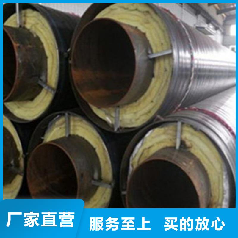 聚氨酯保温管环氧树脂防腐钢管厂原厂制造