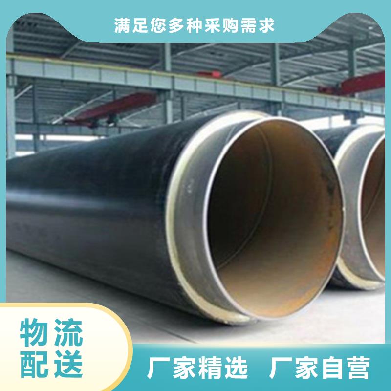 防腐螺旋钢管视频-河北省天合元防腐螺旋钢管可服务区域石家庄|衡水|沧州|唐山|秦皇岛等