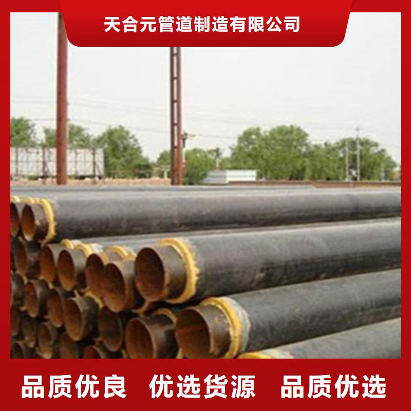 防腐螺旋钢管视频-防腐螺旋钢管_内蒙古锡林郭勒市市场覆盖呼伦贝尔|包头|鄂尔多斯|兴安|乌兰察布|乌海等