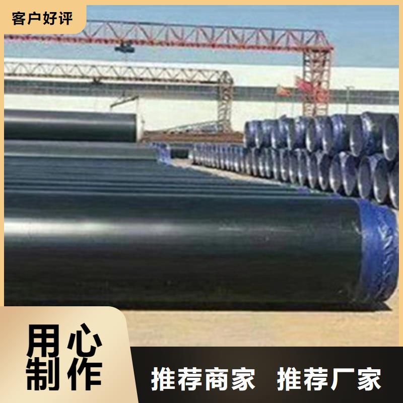 防腐螺旋钢管视频-河北省天合元防腐螺旋钢管可服务区域石家庄|衡水|沧州|唐山|秦皇岛等