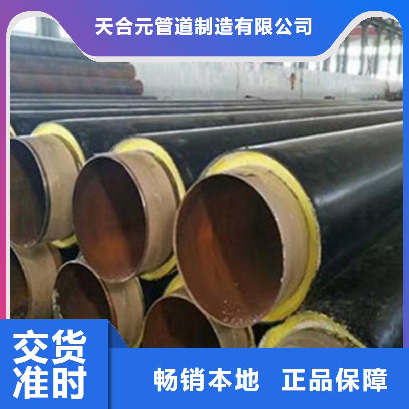 防腐螺旋钢管视频-河北省天合元防腐螺旋钢管可服务区域石家庄|衡水|沧州|唐山|秦皇岛等