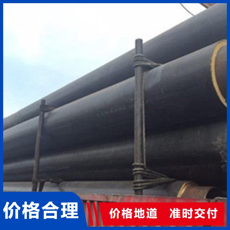 防腐螺旋钢管视频-防腐螺旋钢管_内蒙古锡林郭勒市市场覆盖呼伦贝尔|包头|鄂尔多斯|兴安|乌兰察布|乌海等