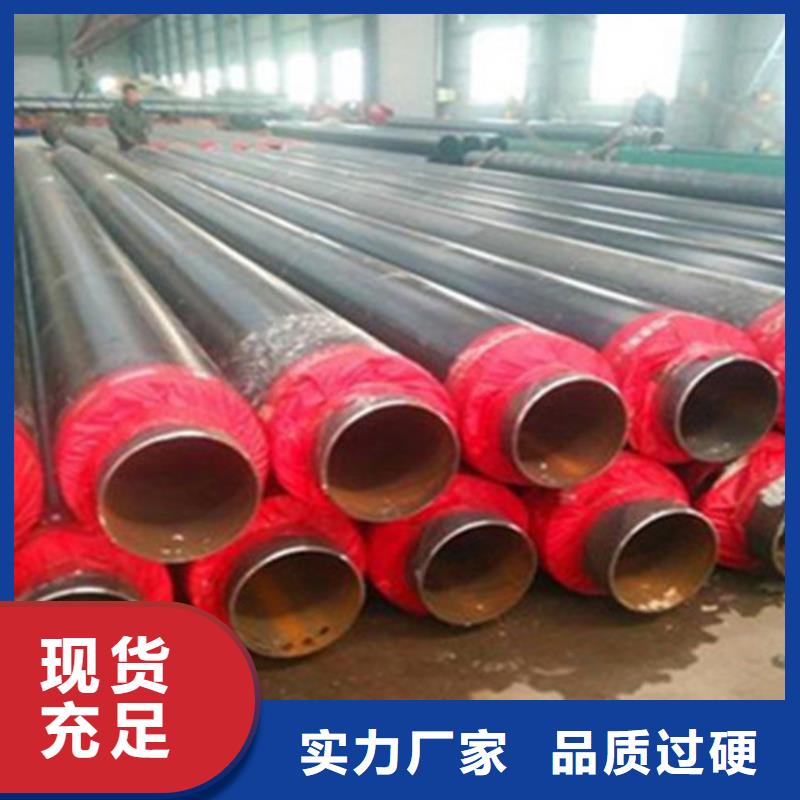 防腐螺旋钢管视频-河北省天合元防腐螺旋钢管可服务区域石家庄|衡水|沧州|唐山|秦皇岛等