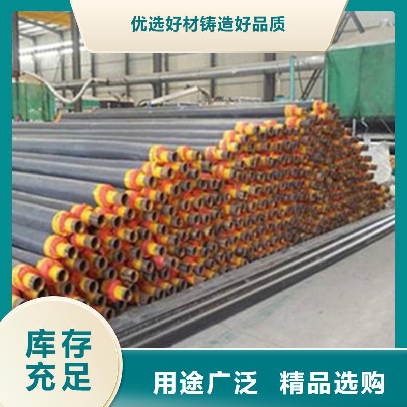 防腐螺旋钢管视频-防腐螺旋钢管_内蒙古锡林郭勒市市场覆盖呼伦贝尔|包头|鄂尔多斯|兴安|乌兰察布|乌海等