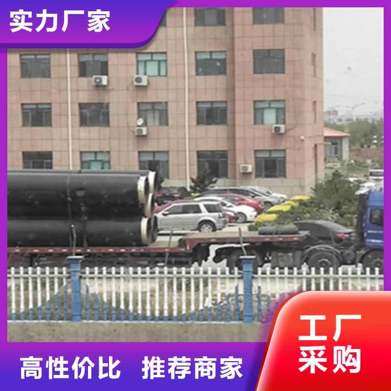 聚氨酯保温管螺旋钢管厂按需定做
