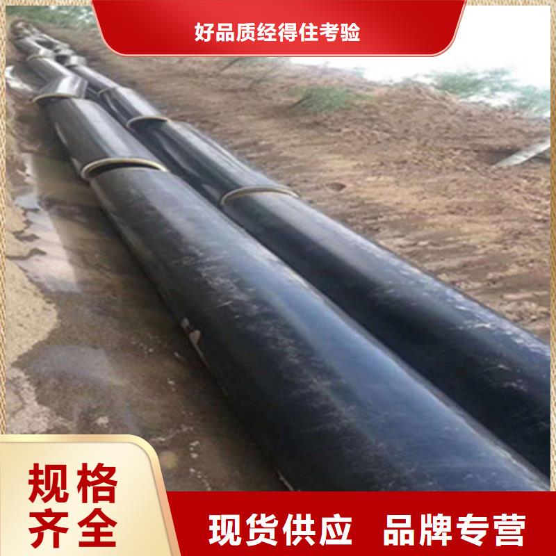 聚氨酯保温管钢套钢保温管厂专注生产N年