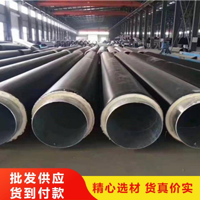 聚氨酯保温管螺旋钢管厂按需定做