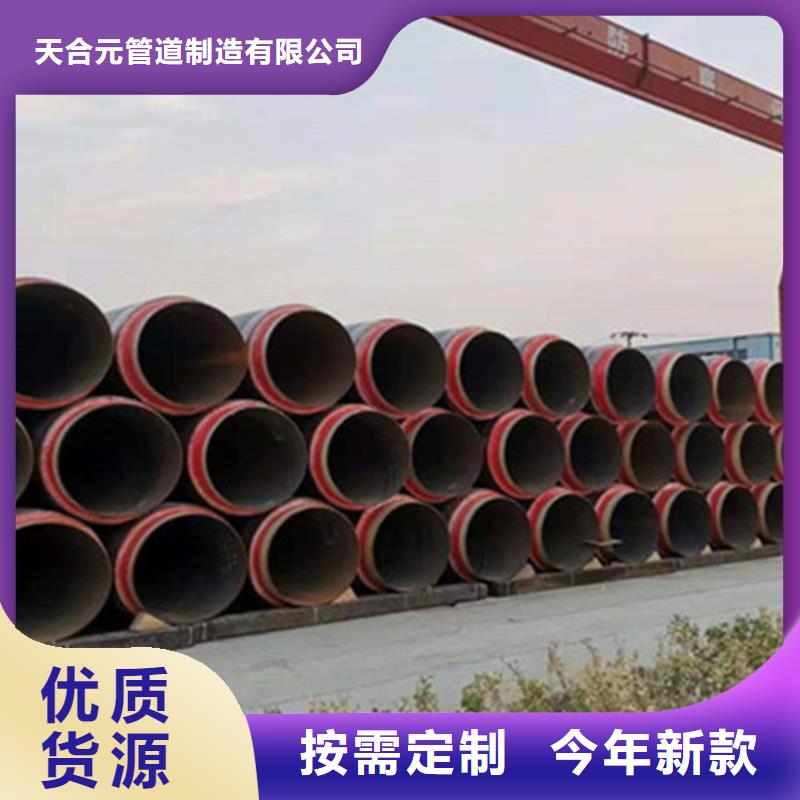 防腐螺旋钢管视频-防腐螺旋钢管_内蒙古锡林郭勒市市场覆盖呼伦贝尔|包头|鄂尔多斯|兴安|乌兰察布|乌海等