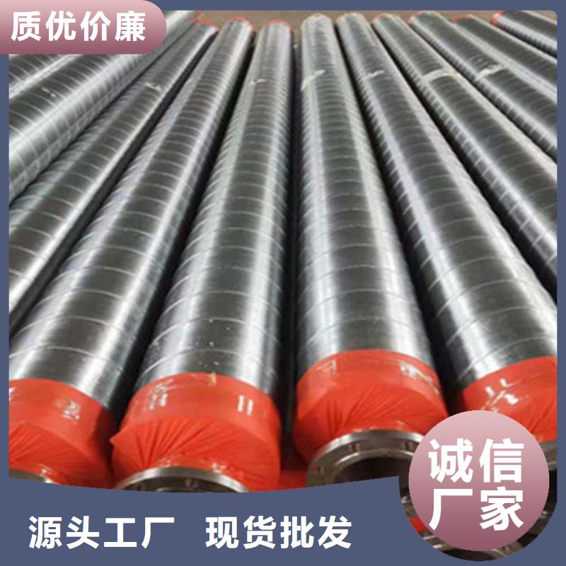 防腐螺旋钢管视频-河北省天合元防腐螺旋钢管可服务区域石家庄|衡水|沧州|唐山|秦皇岛等