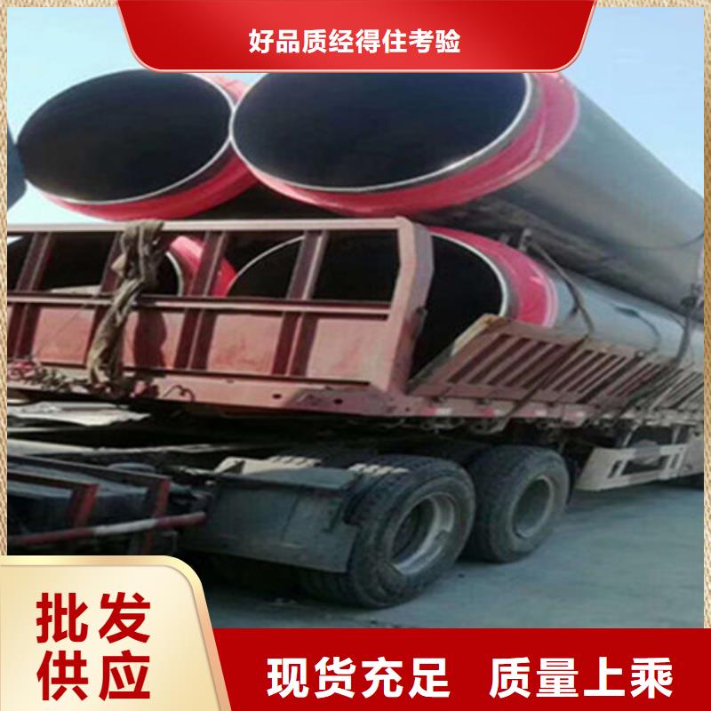 聚氨酯保温管螺旋钢管厂按需定做