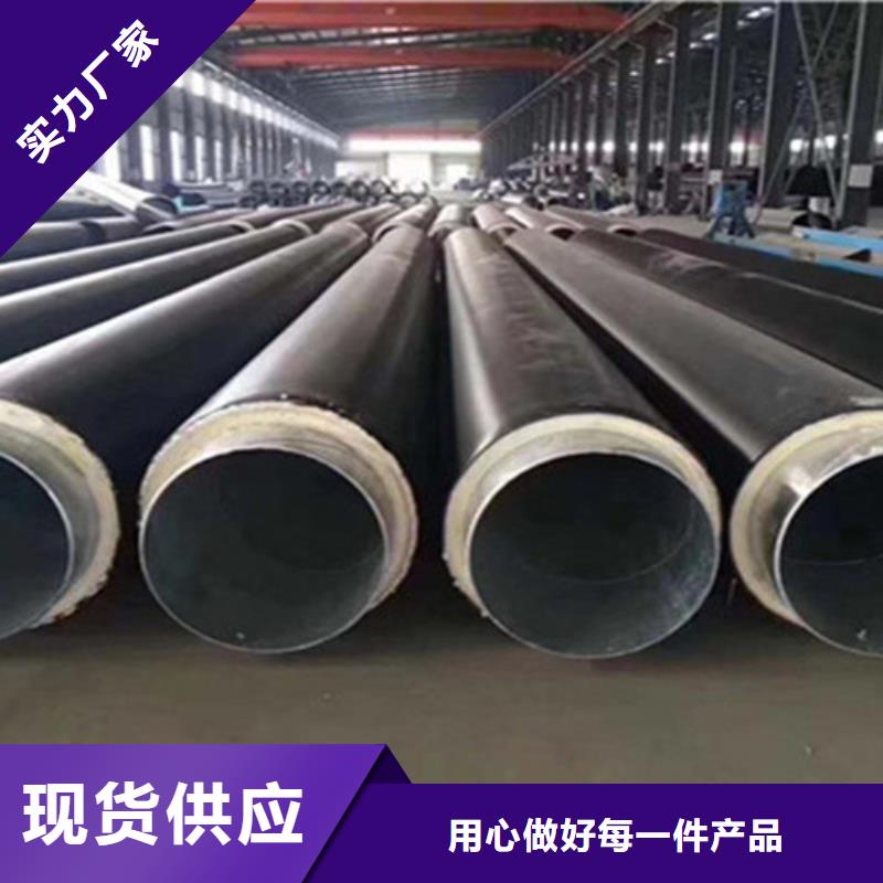 聚氨酯保温管螺旋钢管厂按需定做