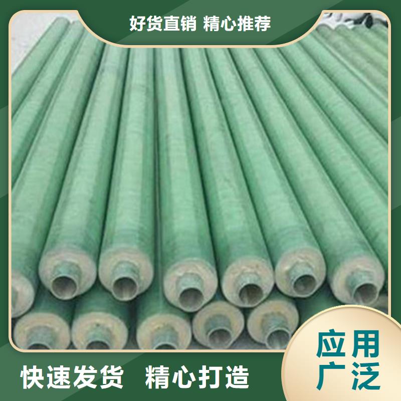 聚氨酯保温管螺旋钢管厂按需定做