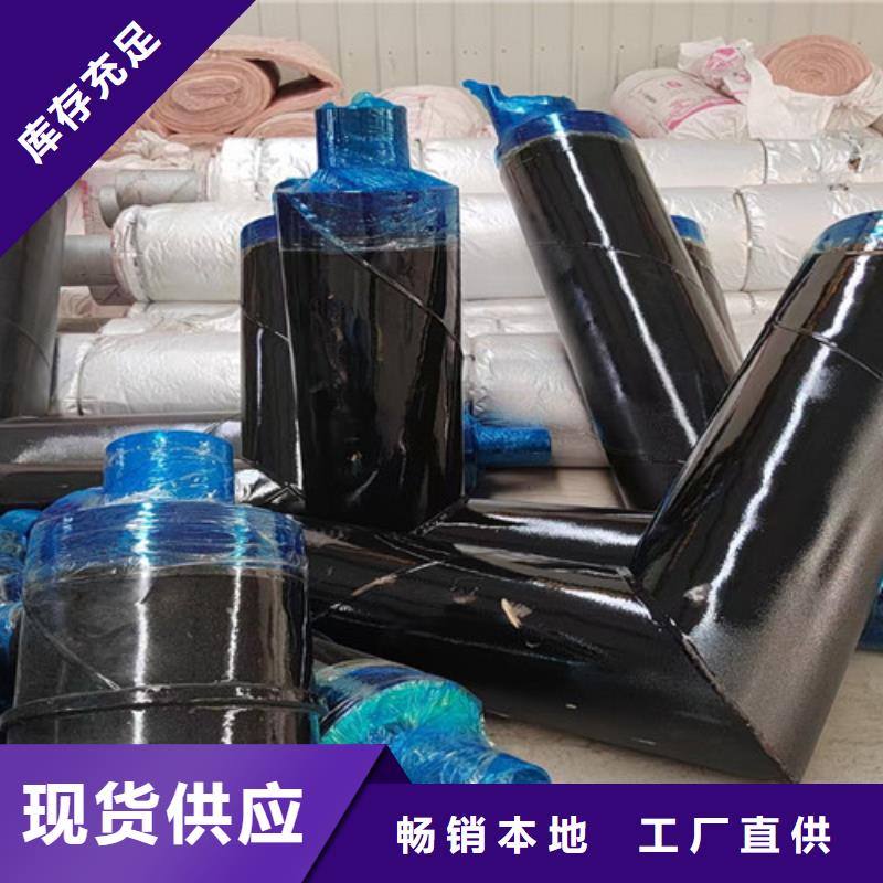钢套钢直埋保温管环氧树脂防腐钢管厂大量现货