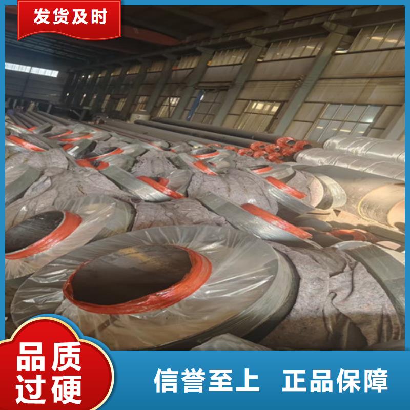 防腐螺旋钢管视频-防腐螺旋钢管-天合元管道制造(随州市分公司)服务区域随县|广水|咸宁|孝感|武汉|十堰|荆州|黄石