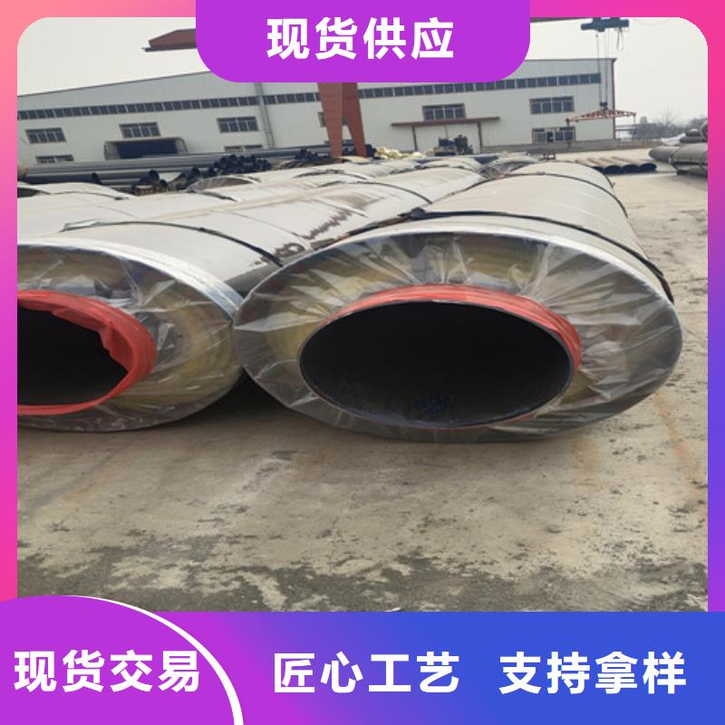 防腐螺旋钢管视频-防腐螺旋钢管-天合元管道制造(随州市分公司)服务区域随县|广水|咸宁|孝感|武汉|十堰|荆州|黄石