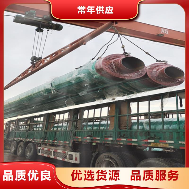 防腐螺旋钢管视频-防腐螺旋钢管-天合元管道制造(随州市分公司)服务区域随县|广水|咸宁|孝感|武汉|十堰|荆州|黄石
