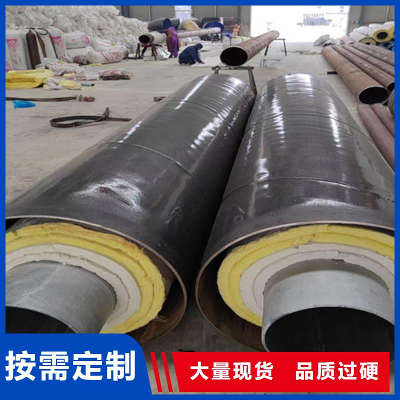 钢套钢直埋保温管螺旋钢管实拍品质保障