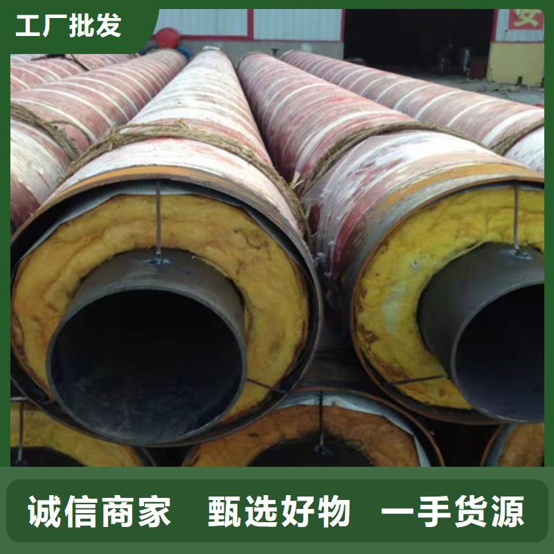 防腐螺旋钢管视频-防腐螺旋钢管-天合元管道制造(随州市分公司)服务区域随县|广水|咸宁|孝感|武汉|十堰|荆州|黄石