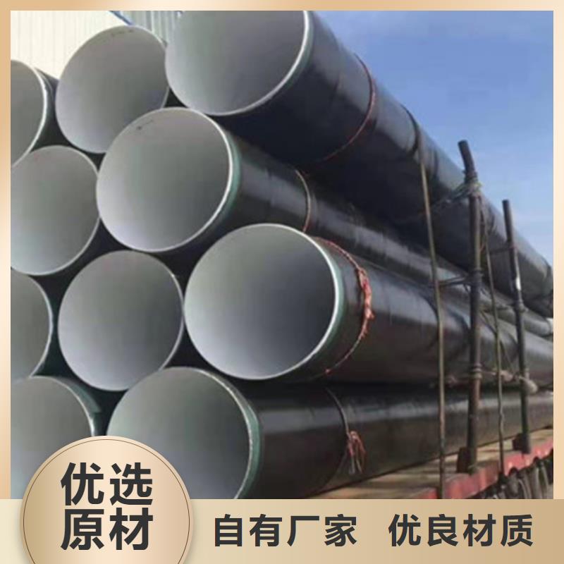 Q235B螺旋钢管视频-湖南省长沙市天合元Q235B螺旋钢管可服务区域天心|芙蓉|岳阳|娄底|株洲|张家界等