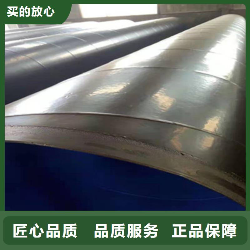 Q235B螺旋钢管视频-湖南省长沙市天合元Q235B螺旋钢管可服务区域天心|芙蓉|岳阳|娄底|株洲|张家界等