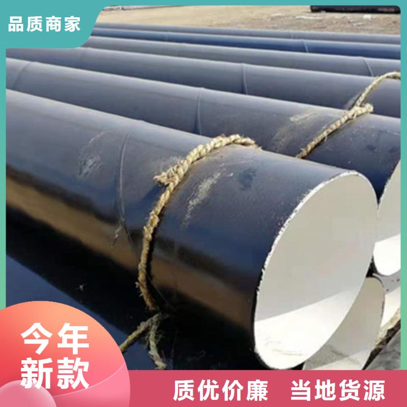 Q235B螺旋钢管视频-Q235B螺旋钢管|黑河市|北安|爱辉|牡丹江|大兴安岭|鹤岗|哈尔滨|齐齐哈尔