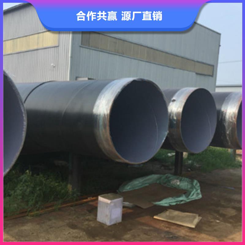 Q235B螺旋钢管视频-Q235B螺旋钢管|黑河市|北安|爱辉|牡丹江|大兴安岭|鹤岗|哈尔滨|齐齐哈尔