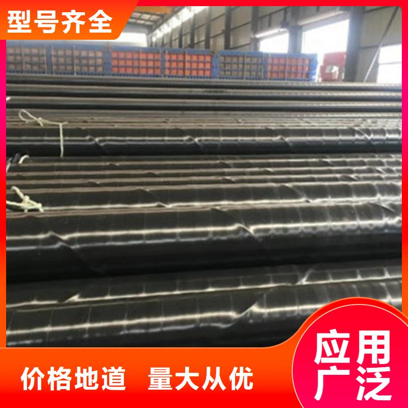 Q235B螺旋钢管视频-山东省菏泽市天合元Q235B螺旋钢管可服务区域成武|牡丹|临沂|德州|滨州|青岛等
