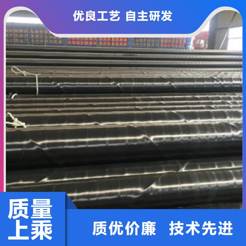Q235B螺旋钢管视频-Q235B螺旋钢管|黑河市|北安|爱辉|牡丹江|大兴安岭|鹤岗|哈尔滨|齐齐哈尔