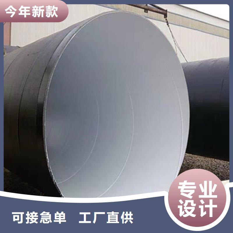 Q235B螺旋钢管视频-Q235B螺旋钢管|黑河市|北安|爱辉|牡丹江|大兴安岭|鹤岗|哈尔滨|齐齐哈尔