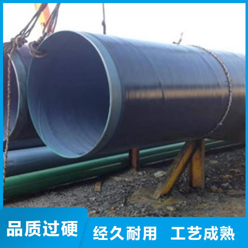 Q235B螺旋钢管视频-Q235B螺旋钢管|黑河市|北安|爱辉|牡丹江|大兴安岭|鹤岗|哈尔滨|齐齐哈尔