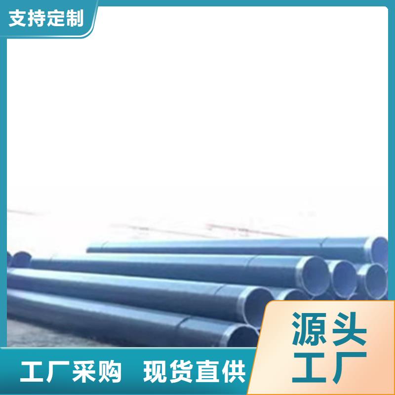 Q235B螺旋钢管视频-Q235B螺旋钢管|黑河市|北安|爱辉|牡丹江|大兴安岭|鹤岗|哈尔滨|齐齐哈尔