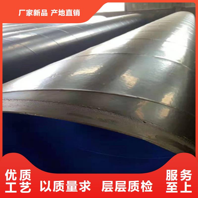 Q235B螺旋钢管视频-Q235B螺旋钢管|黑河市|北安|爱辉|牡丹江|大兴安岭|鹤岗|哈尔滨|齐齐哈尔