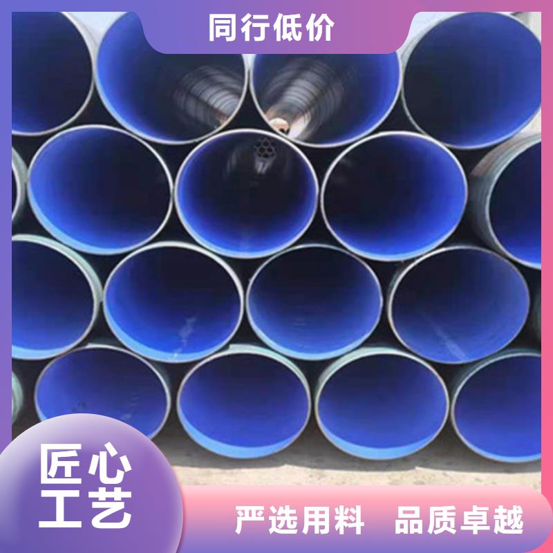 Q235B螺旋钢管视频-山东省菏泽市天合元Q235B螺旋钢管可服务区域成武|牡丹|临沂|德州|滨州|青岛等