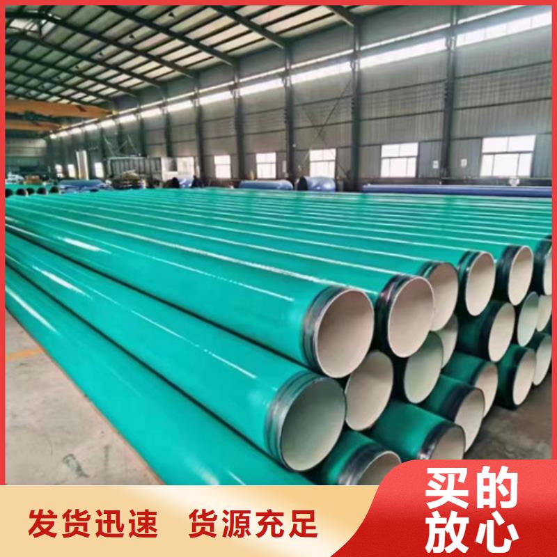 Q235B螺旋钢管视频-Q235B螺旋钢管|黑河市|北安|爱辉|牡丹江|大兴安岭|鹤岗|哈尔滨|齐齐哈尔