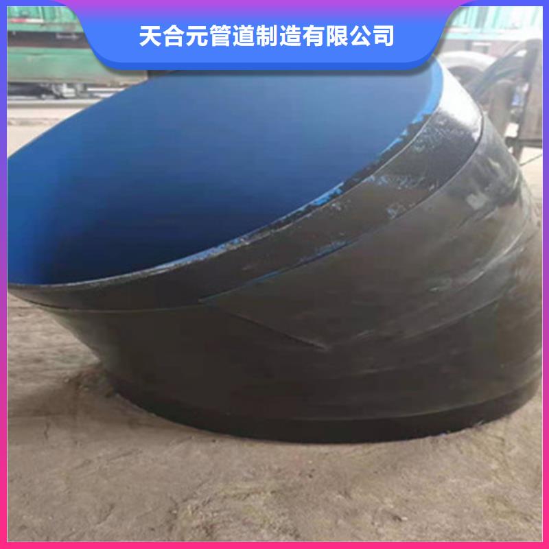 Q235B螺旋钢管视频-Q235B螺旋钢管|黑河市|北安|爱辉|牡丹江|大兴安岭|鹤岗|哈尔滨|齐齐哈尔