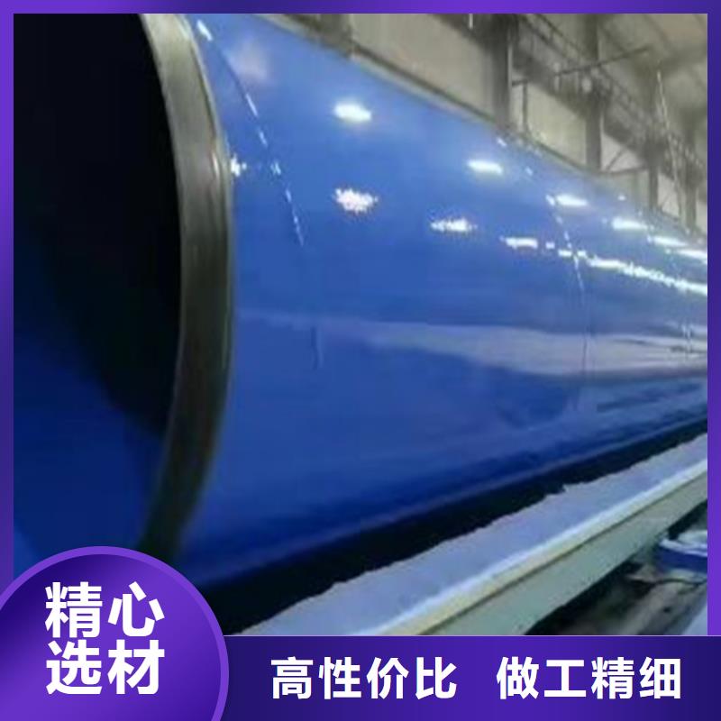 Q235B螺旋钢管视频-山东省菏泽市天合元Q235B螺旋钢管可服务区域成武|牡丹|临沂|德州|滨州|青岛等