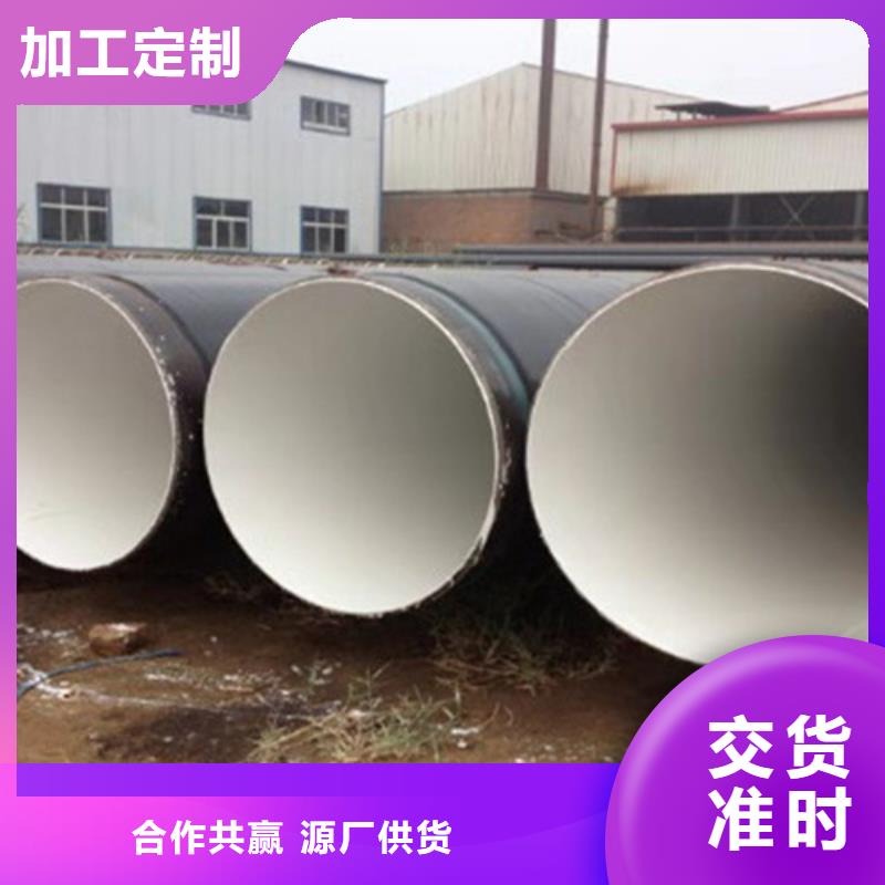 Q235B螺旋钢管视频-山东省菏泽市天合元Q235B螺旋钢管可服务区域成武|牡丹|临沂|德州|滨州|青岛等