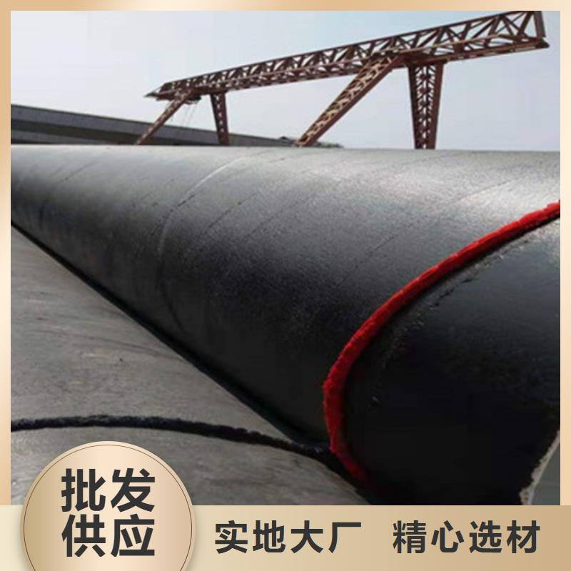 Q235B螺旋钢管视频-Q235B螺旋钢管|黑河市|北安|爱辉|牡丹江|大兴安岭|鹤岗|哈尔滨|齐齐哈尔