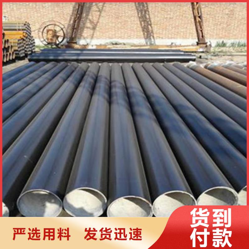 Q235B螺旋钢管视频-山东省菏泽市天合元Q235B螺旋钢管可服务区域成武|牡丹|临沂|德州|滨州|青岛等