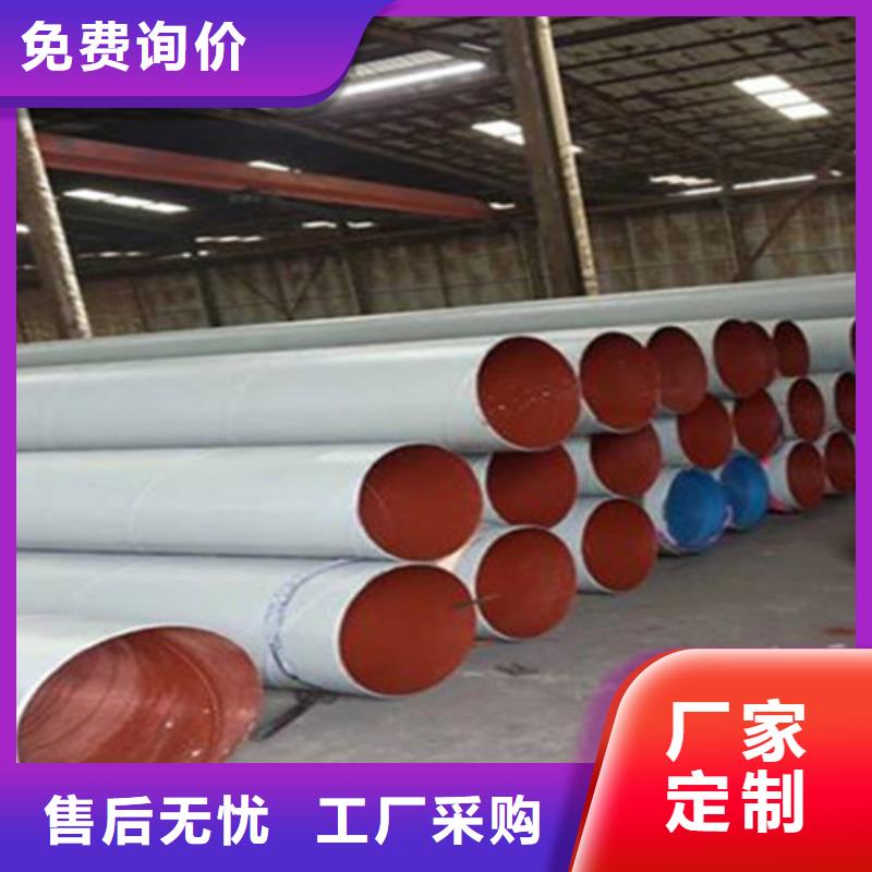 Q235B螺旋钢管视频-Q235B螺旋钢管_辽宁省市场覆盖阜新|鞍山|铁岭|葫芦岛|本溪|大连|锦州等