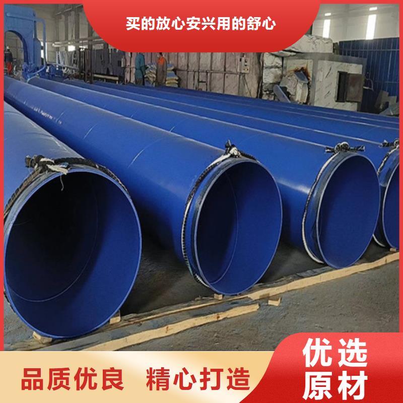 Q235B螺旋钢管视频-Q235B螺旋钢管_辽宁省市场覆盖阜新|鞍山|铁岭|葫芦岛|本溪|大连|锦州等