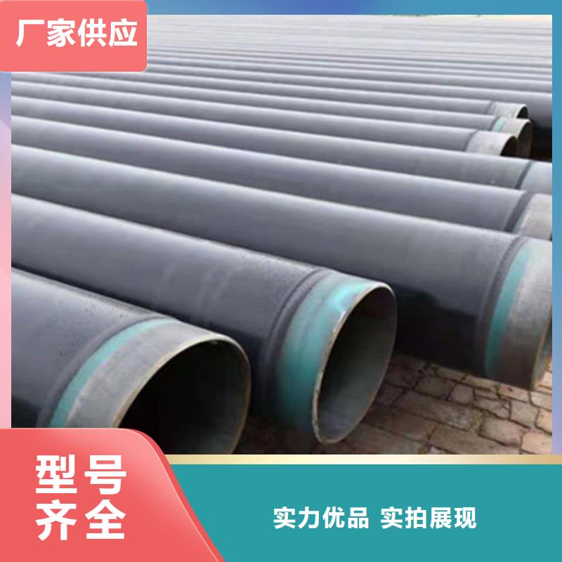 Q235B螺旋钢管视频-Q235B螺旋钢管_辽宁省市场覆盖阜新|鞍山|铁岭|葫芦岛|本溪|大连|锦州等
