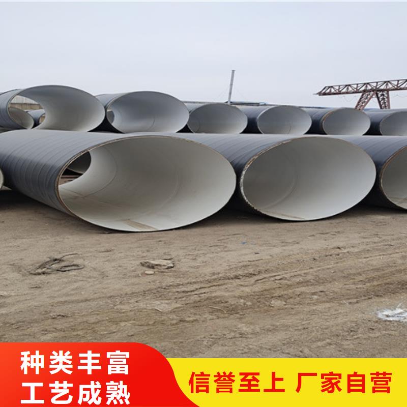 Q235B螺旋钢管视频-Q235B螺旋钢管_辽宁省市场覆盖阜新|鞍山|铁岭|葫芦岛|本溪|大连|锦州等