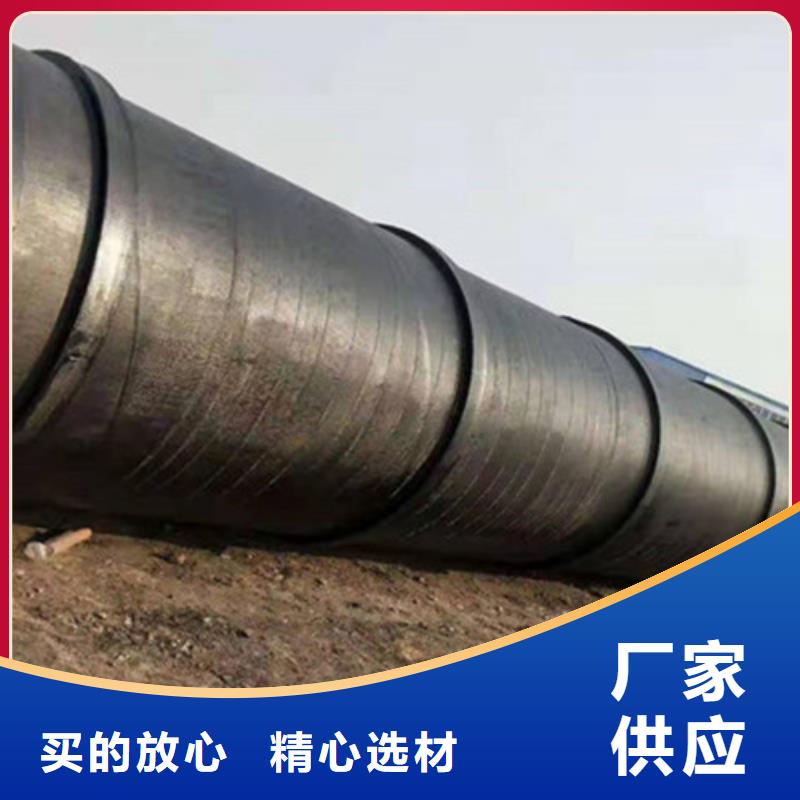 Q235B螺旋钢管视频-Q235B螺旋钢管_辽宁省市场覆盖阜新|鞍山|铁岭|葫芦岛|本溪|大连|锦州等