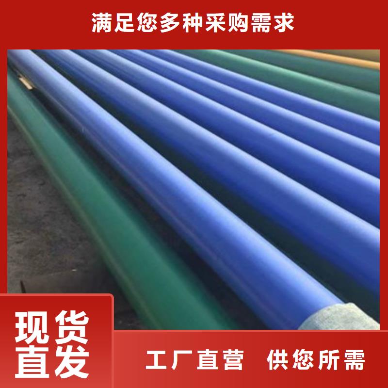 Q235B螺旋钢管视频-Q235B螺旋钢管-天合元管道制造(广州市分公司)服务区域南沙|海珠|梅州|中山|汕尾|江门|茂名|云浮