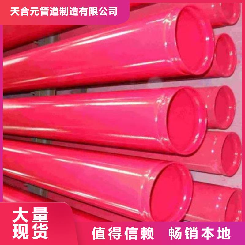 Q235B螺旋钢管视频-Q235B螺旋钢管|浙江省|丽水|宁波|舟山|绍兴|杭州|湖州