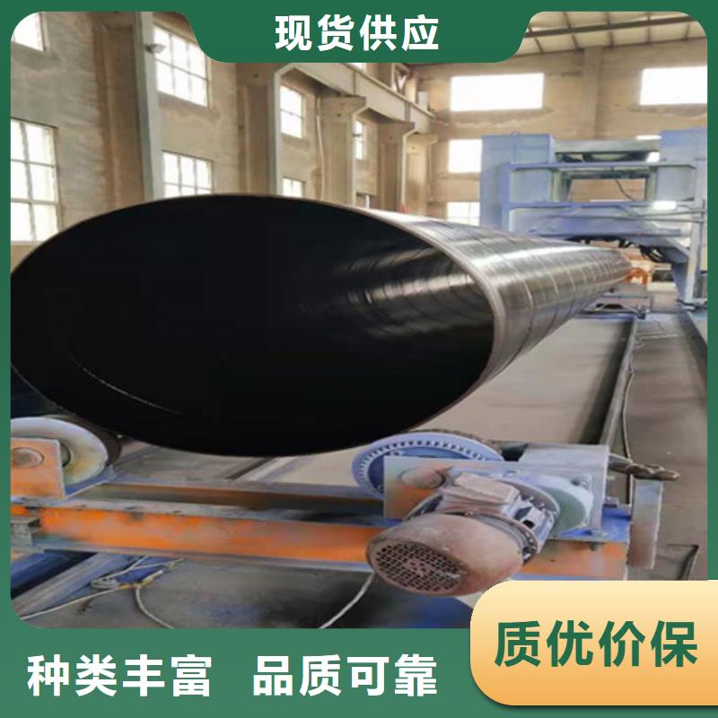 Q235B螺旋钢管视频-Q235B螺旋钢管|浙江省|丽水|宁波|舟山|绍兴|杭州|湖州