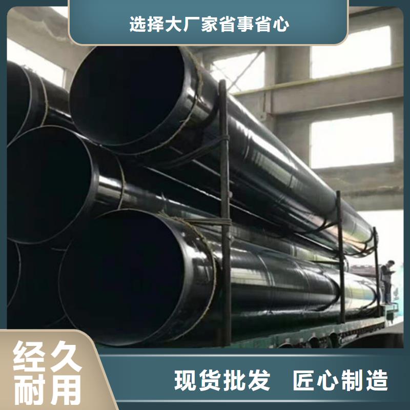 Q235B螺旋钢管视频-Q235B螺旋钢管-天合元管道制造(广州市分公司)服务区域南沙|海珠|梅州|中山|汕尾|江门|茂名|云浮