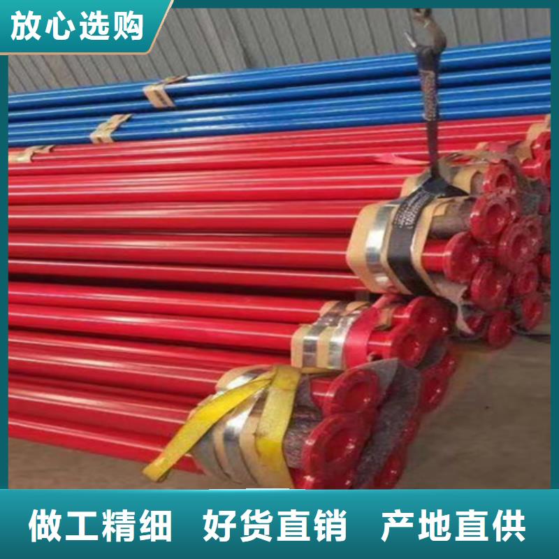 Q235B螺旋钢管视频-Q235B螺旋钢管-天合元管道制造(广州市分公司)服务区域南沙|海珠|梅州|中山|汕尾|江门|茂名|云浮